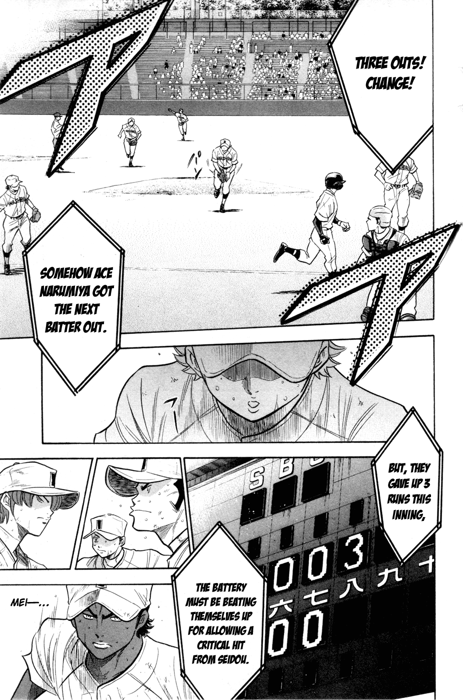 Daiya no A Chapter 176 page 16 - Chapter 176: Can't Remember