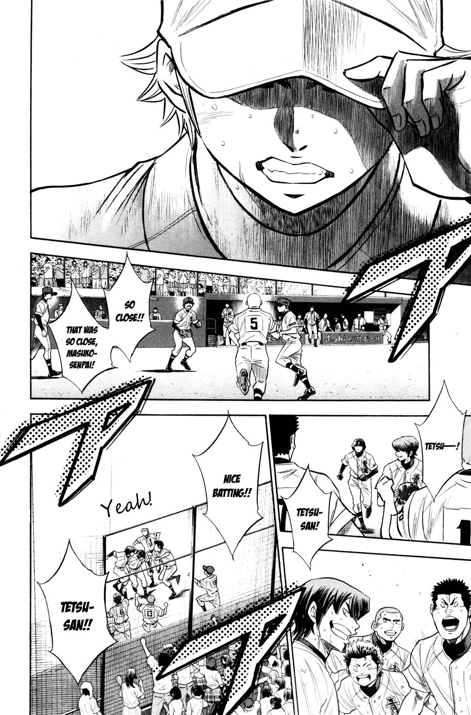 Daiya no A Chapter 176 page 17 - Chapter 176: Can't Remember