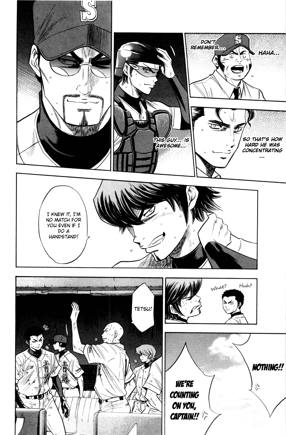 Daiya no A Chapter 176 page 19 - Chapter 176: Can't Remember