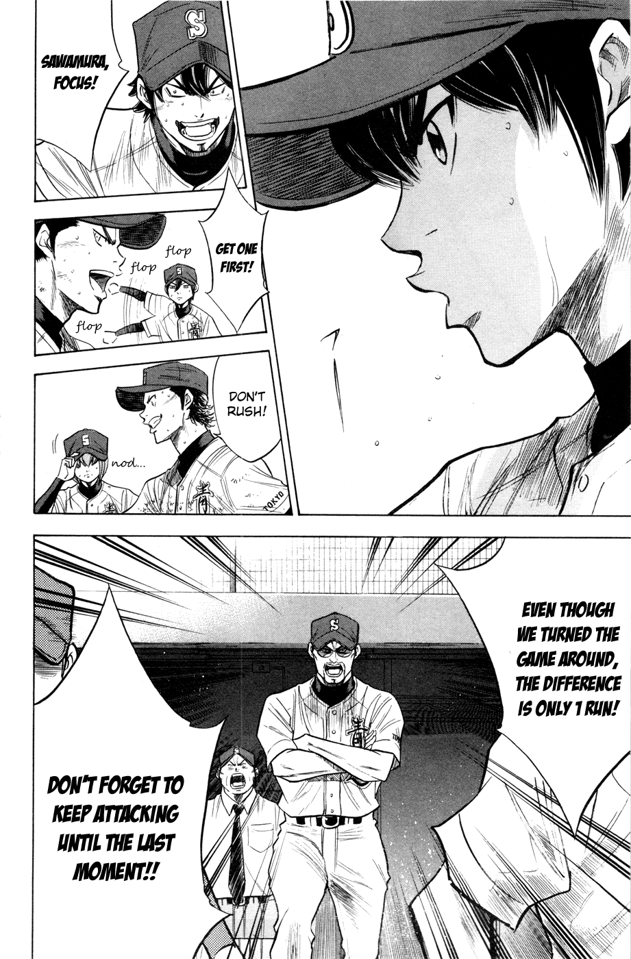 Daiya no A Chapter 176 page 21 - Chapter 176: Can't Remember