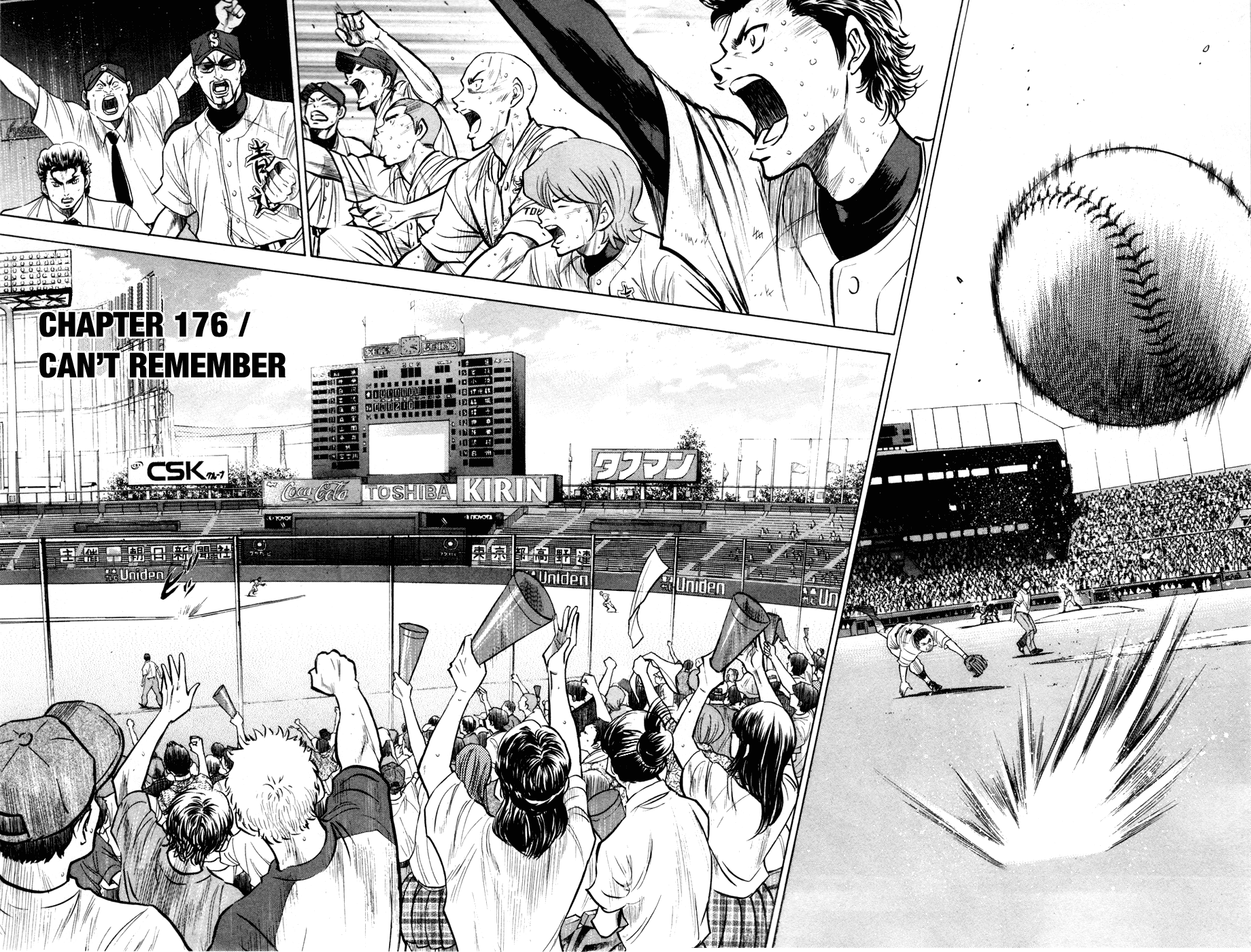 Daiya no A Chapter 176 page 4 - Chapter 176: Can't Remember