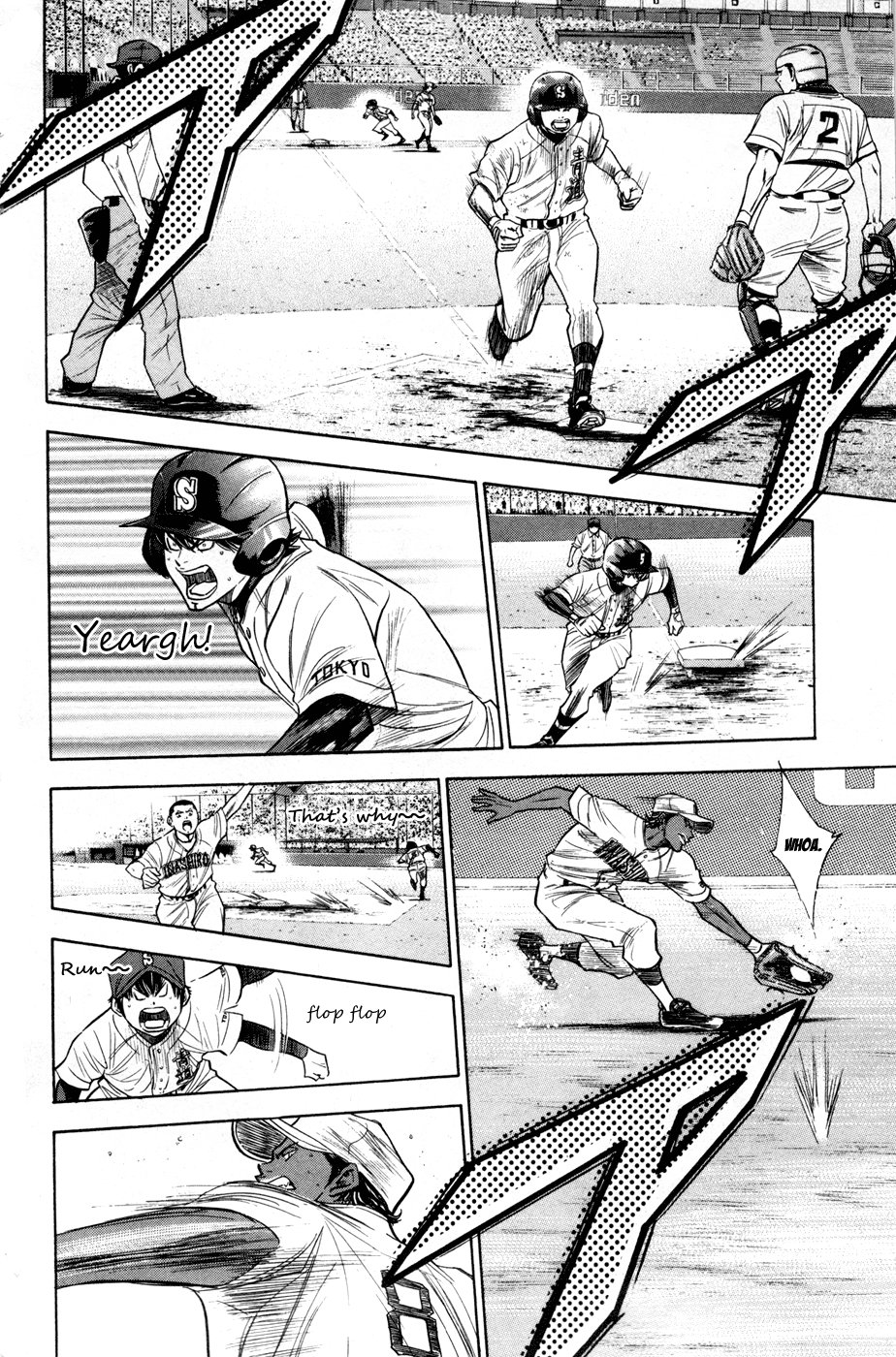 Daiya no A Chapter 176 page 5 - Chapter 176: Can't Remember