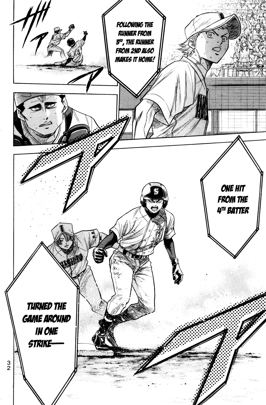 Daiya no A Chapter 176 page 7 - Chapter 176: Can't Remember