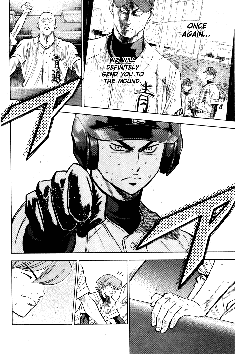 Daiya no A Chapter 176 page 9 - Chapter 176: Can't Remember
