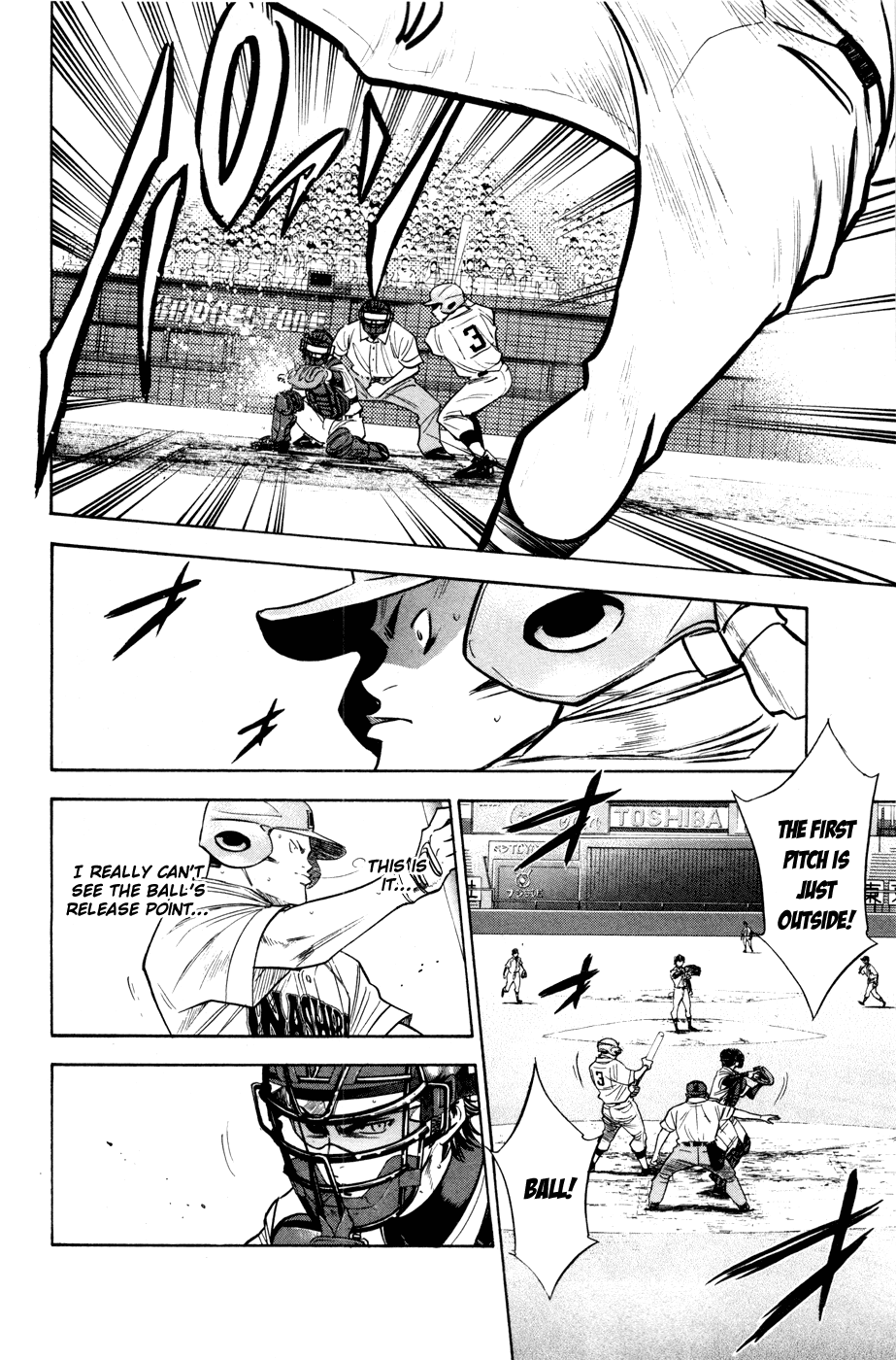 Daiya no A Chapter 177 page 12 - Chapter 177: Anxiety Factor