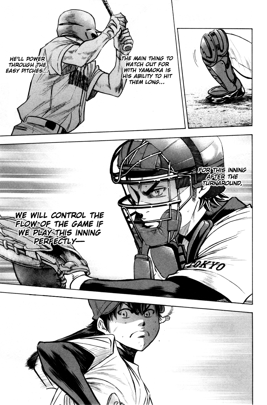 Daiya no A Chapter 177 page 13 - Chapter 177: Anxiety Factor