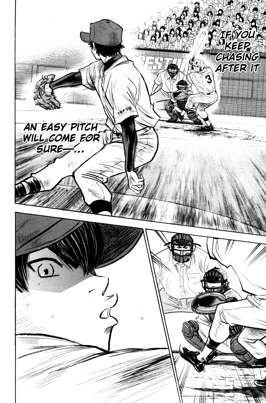 Daiya no A Chapter 177 page 16 - Chapter 177: Anxiety Factor
