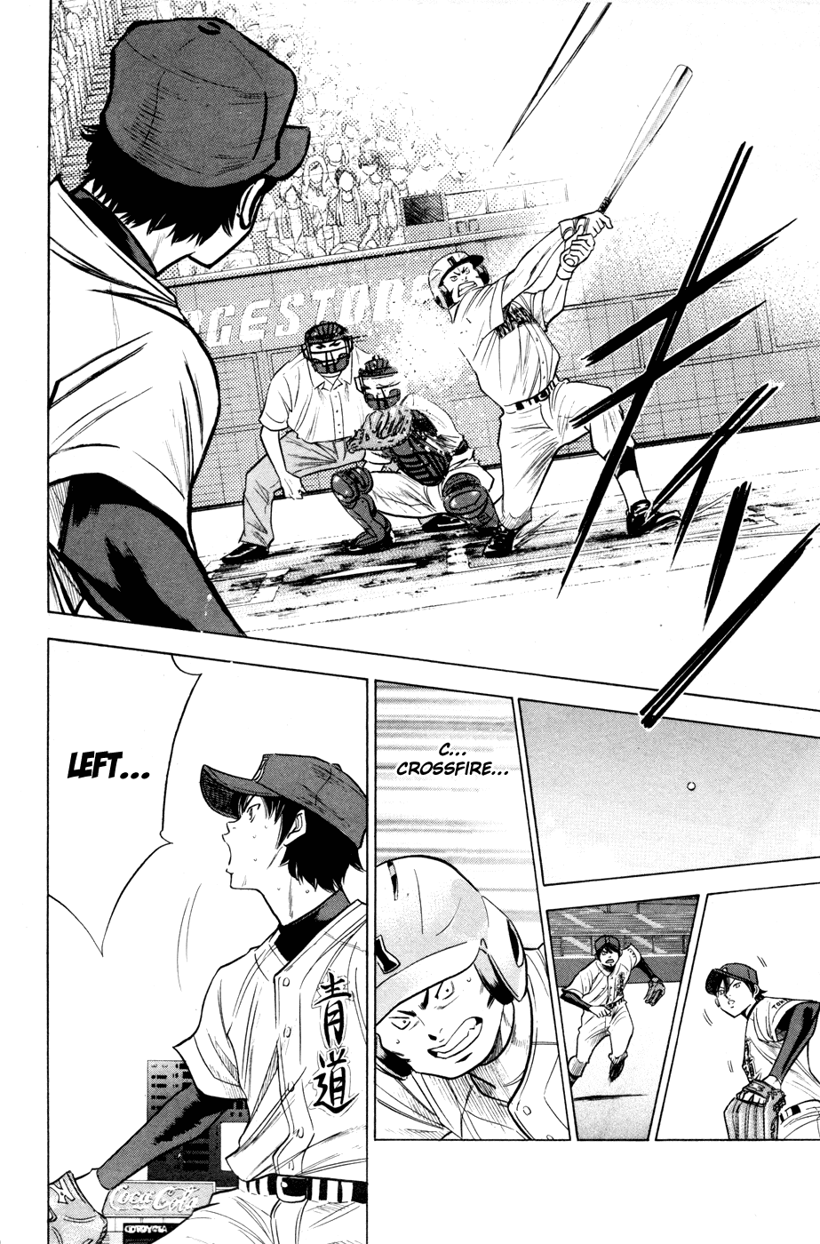 Daiya no A Chapter 177 page 18 - Chapter 177: Anxiety Factor