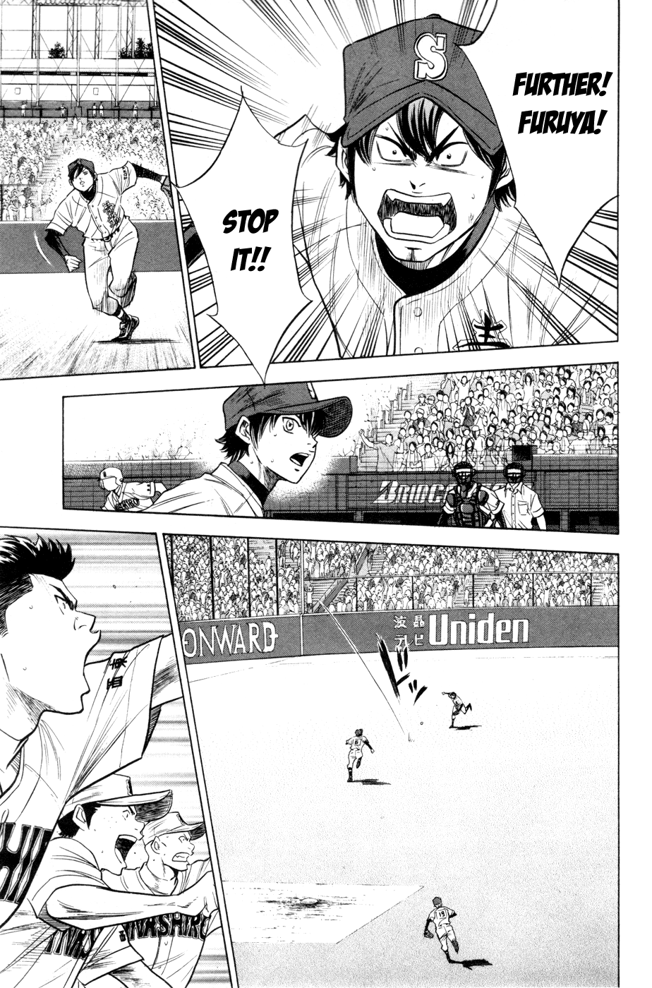 Daiya no A Chapter 177 page 19 - Chapter 177: Anxiety Factor