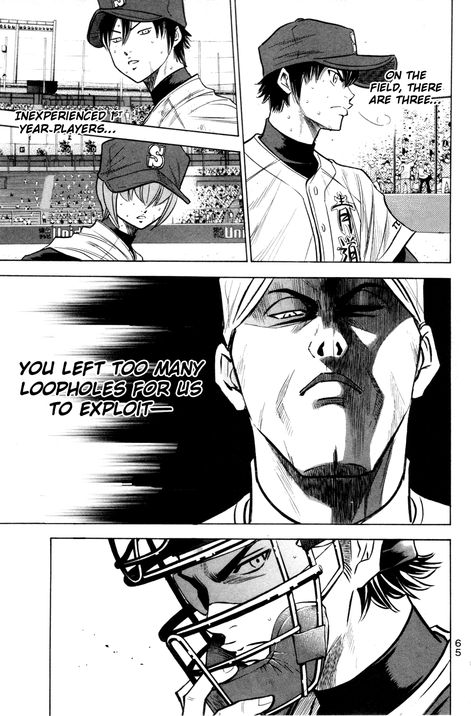 Daiya no A Chapter 177 page 21 - Chapter 177: Anxiety Factor