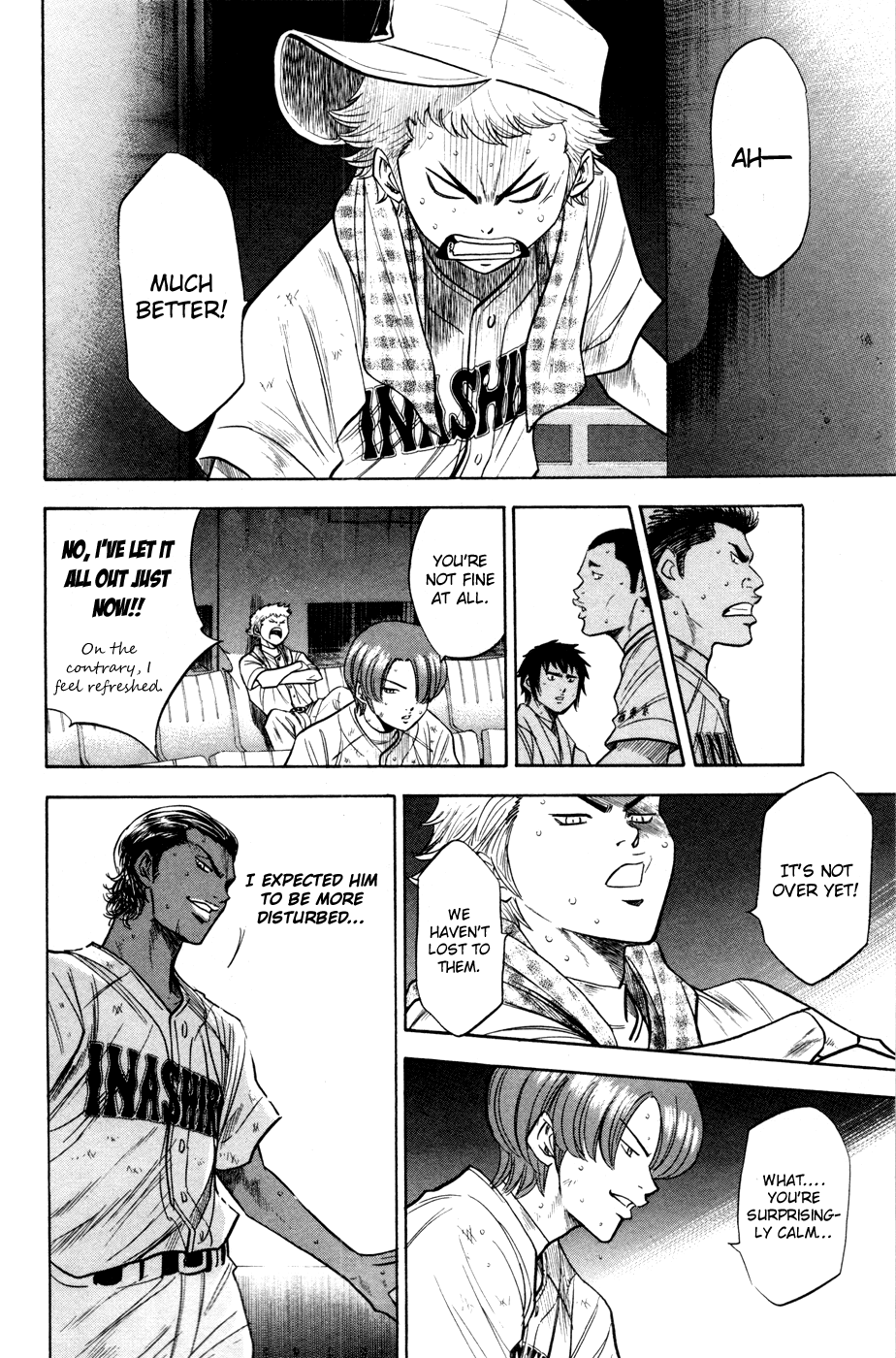 Daiya no A Chapter 177 page 6 - Chapter 177: Anxiety Factor