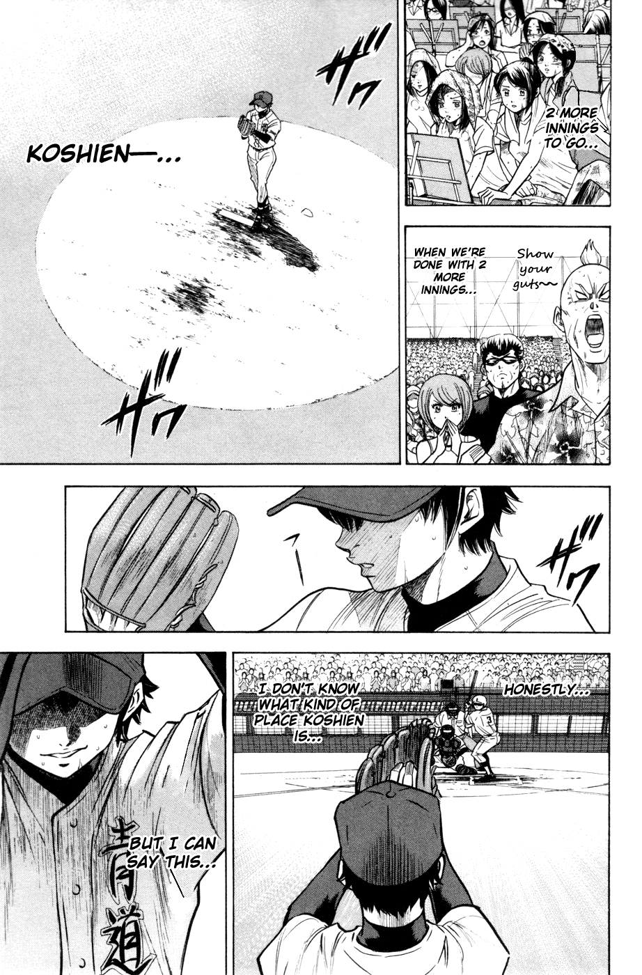 Daiya no A Chapter 177 page 9 - Chapter 177: Anxiety Factor