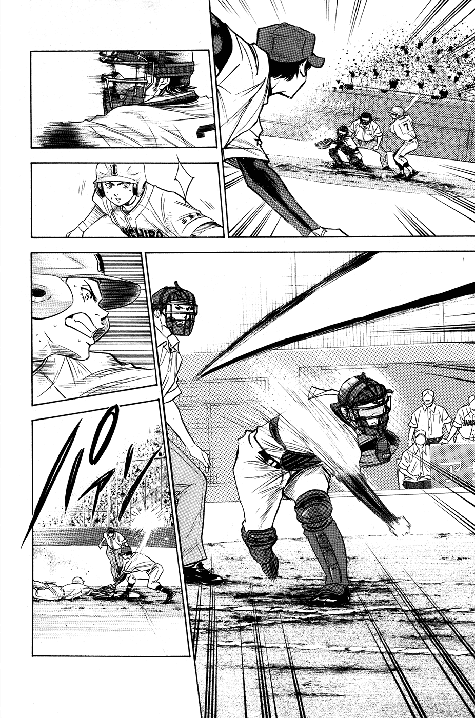 Daiya no A Chapter 178 page 10 - Chapter 178: Knows No Fear