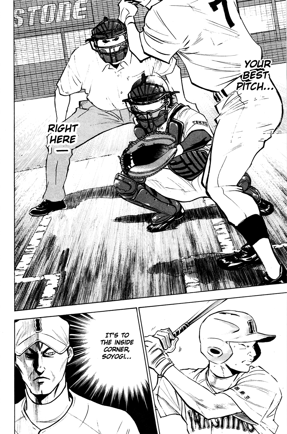 Daiya no A Chapter 178 page 14 - Chapter 178: Knows No Fear