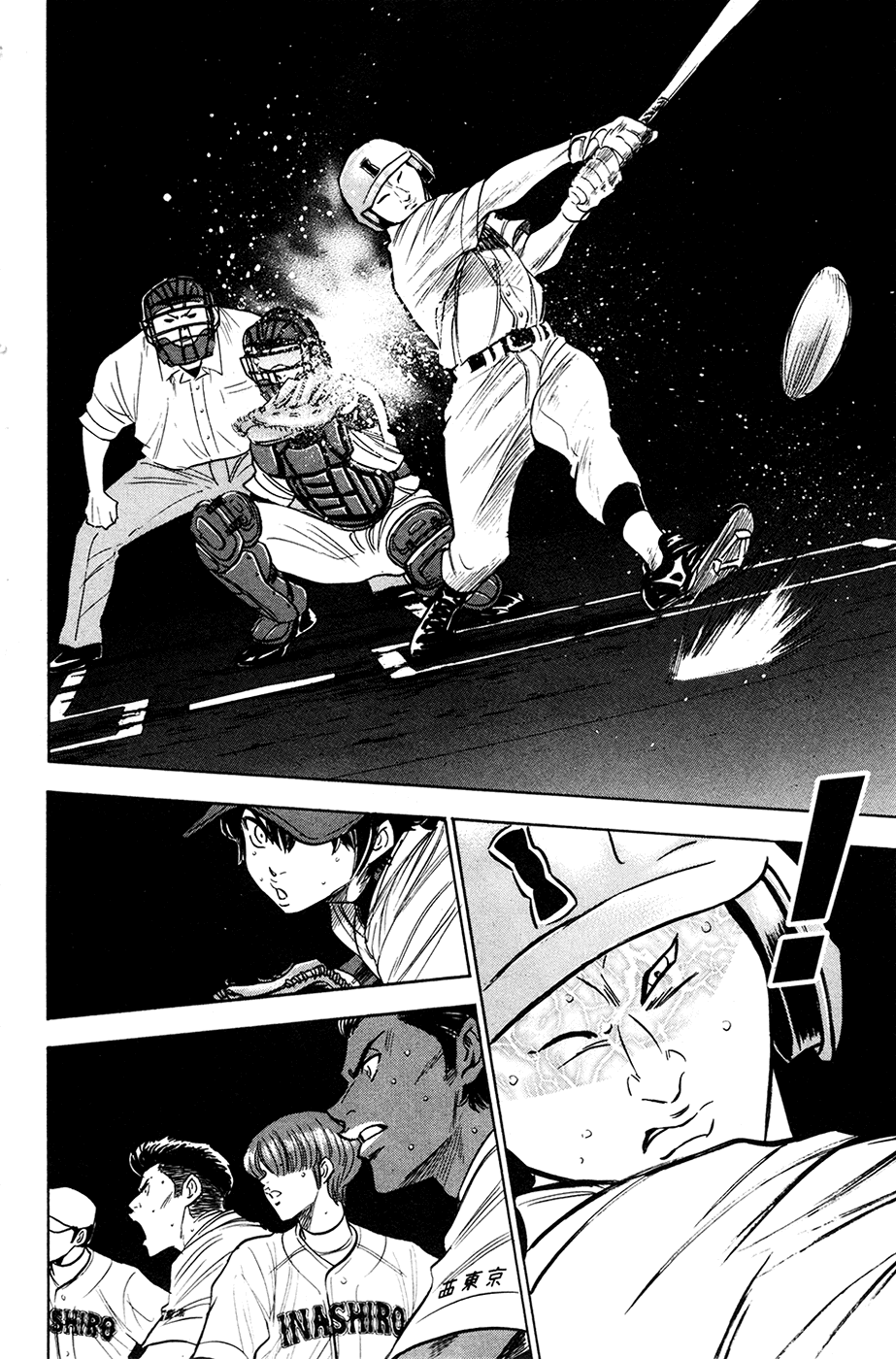Daiya no A Chapter 178 page 20 - Chapter 178: Knows No Fear