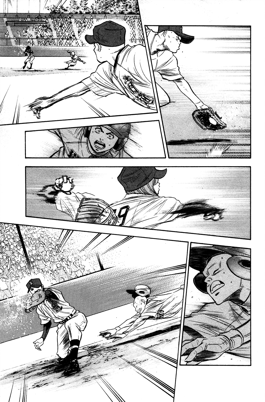 Daiya no A Chapter 178 page 21 - Chapter 178: Knows No Fear