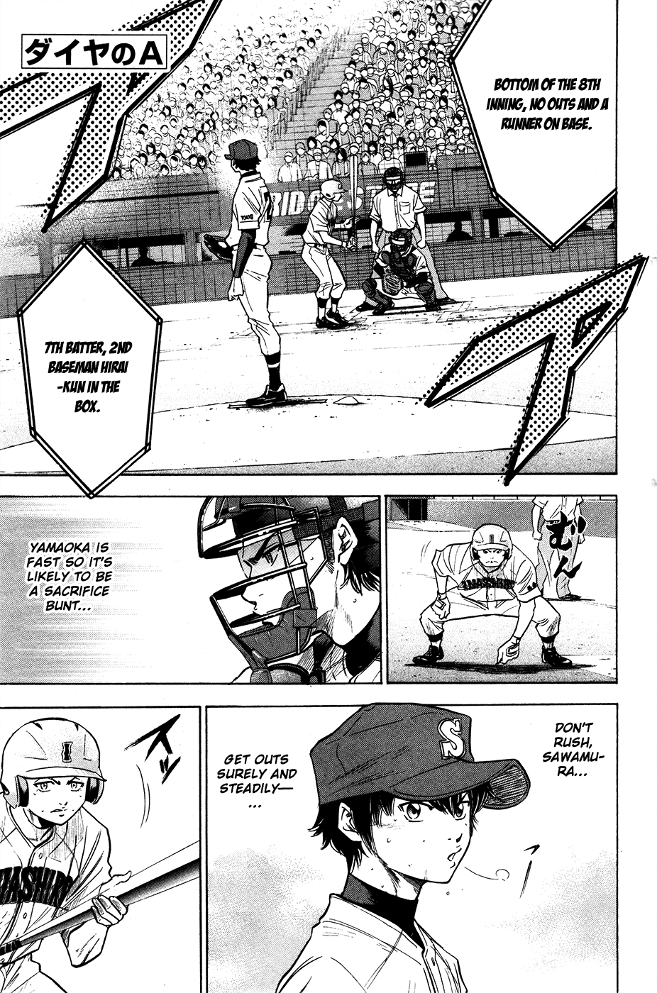 Daiya no A Chapter 178 page 3 - Chapter 178: Knows No Fear