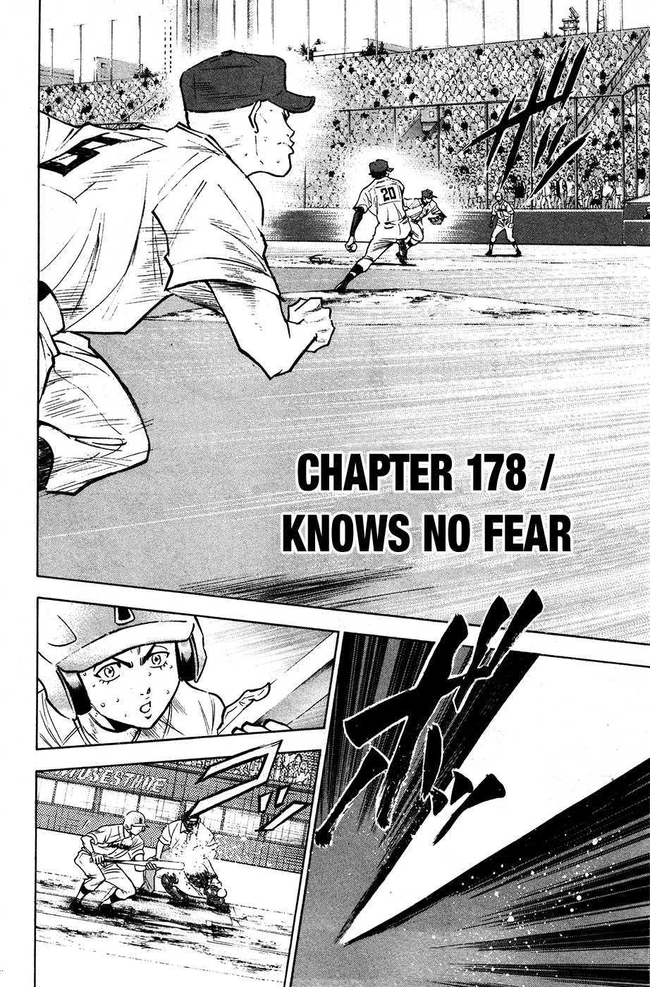 Daiya no A Chapter 178 page 4 - Chapter 178: Knows No Fear