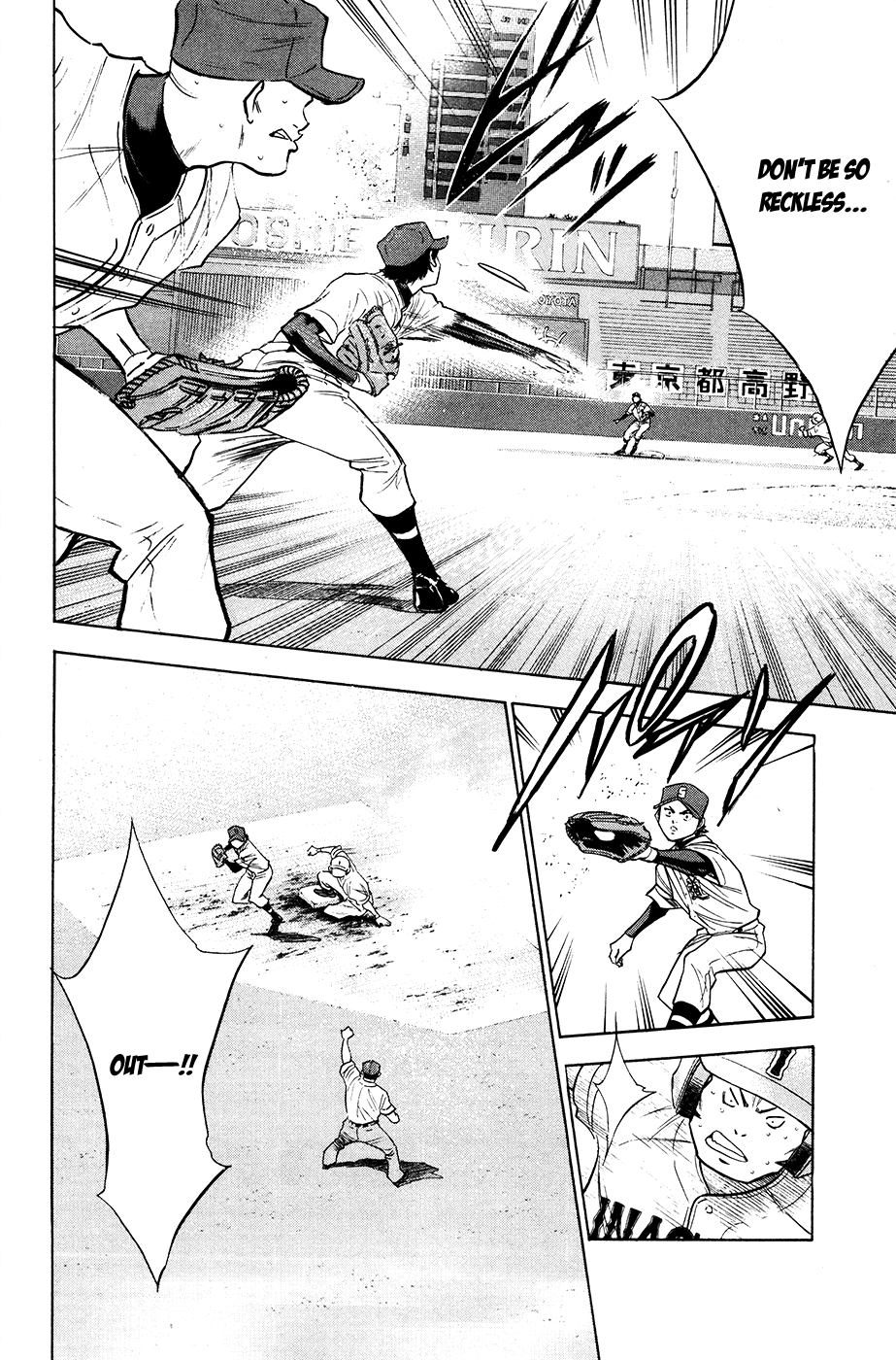Daiya no A Chapter 178 page 6 - Chapter 178: Knows No Fear