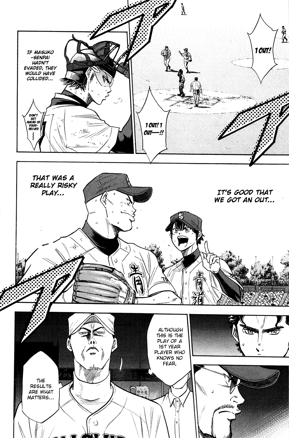 Daiya no A Chapter 178 page 8 - Chapter 178: Knows No Fear