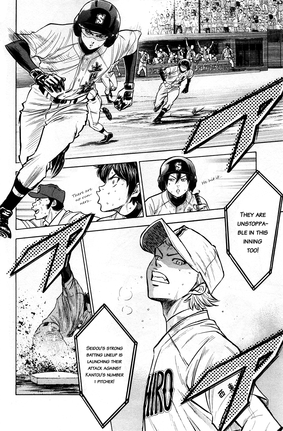 Daiya no A Chapter 179 page 18 - Chapter 179: Head and Spirit