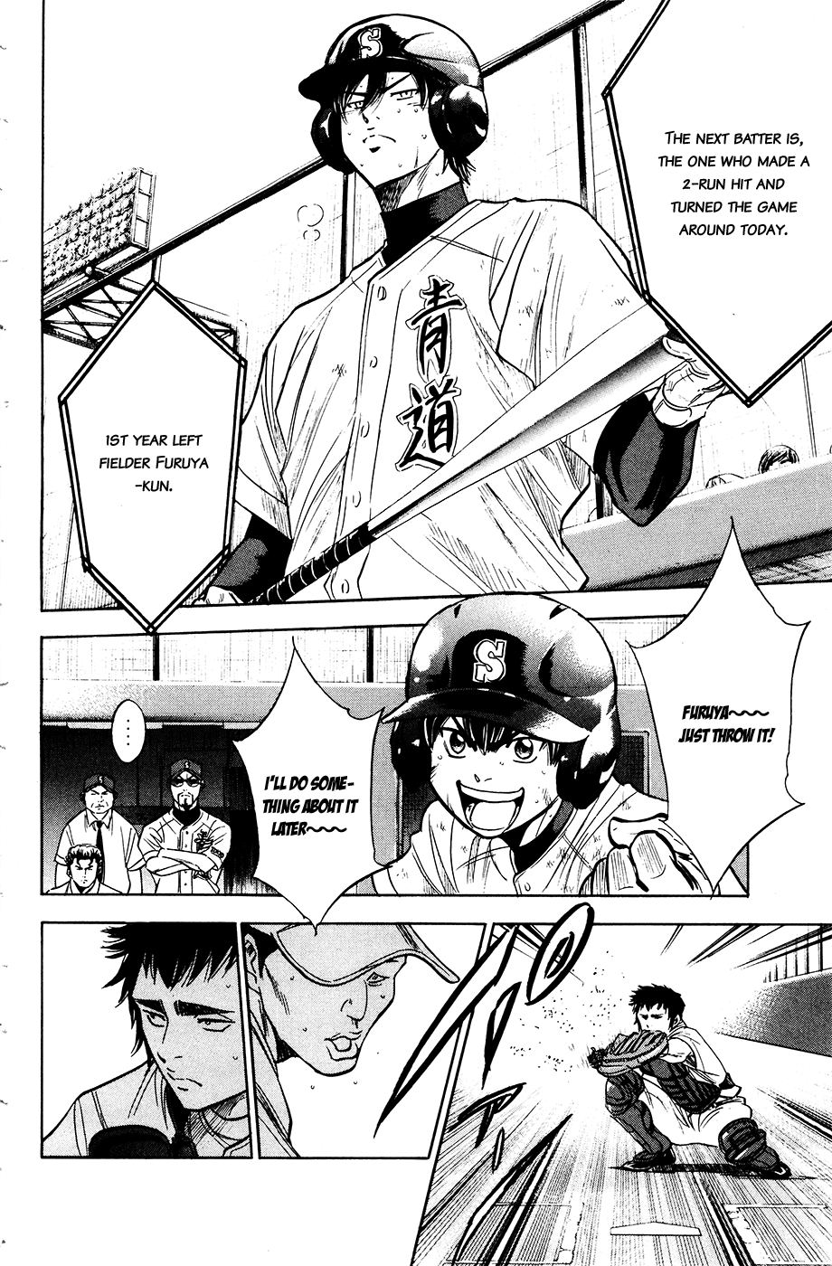 Daiya no A Chapter 179 page 20 - Chapter 179: Head and Spirit