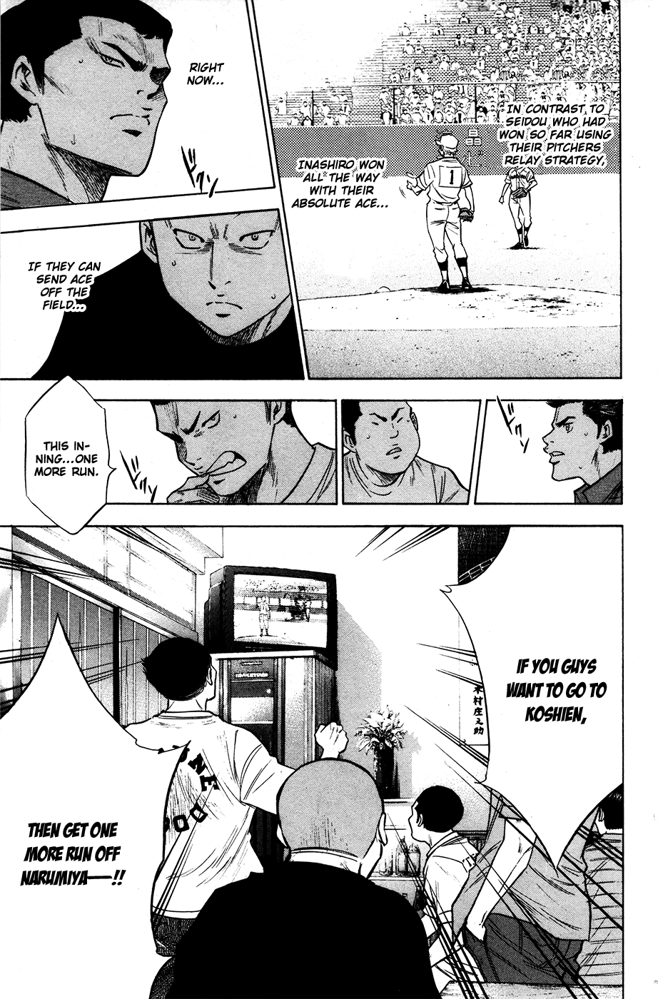 Daiya no A Chapter 179 page 21 - Chapter 179: Head and Spirit