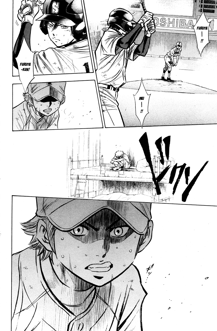 Daiya no A Chapter 179 page 22 - Chapter 179: Head and Spirit