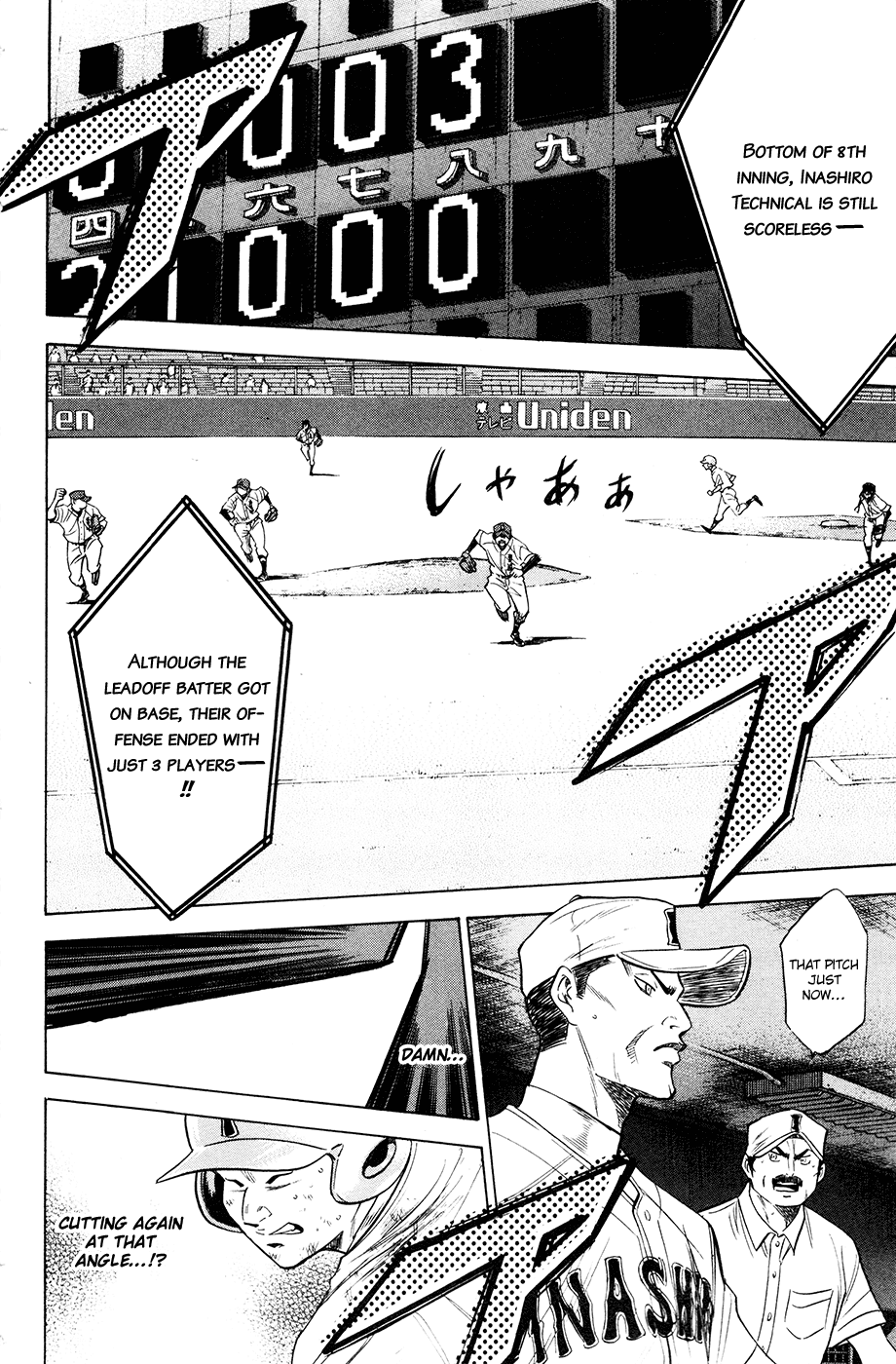 Daiya no A Chapter 179 page 4 - Chapter 179: Head and Spirit