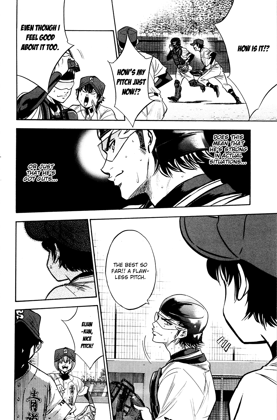 Daiya no A Chapter 179 page 6 - Chapter 179: Head and Spirit