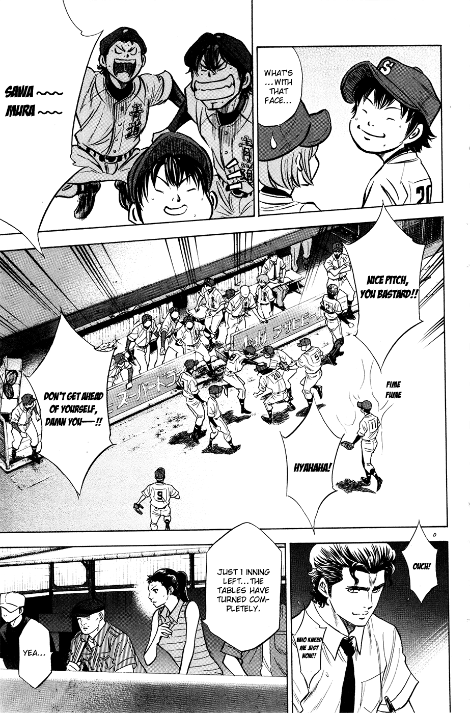 Daiya no A Chapter 179 page 7 - Chapter 179: Head and Spirit