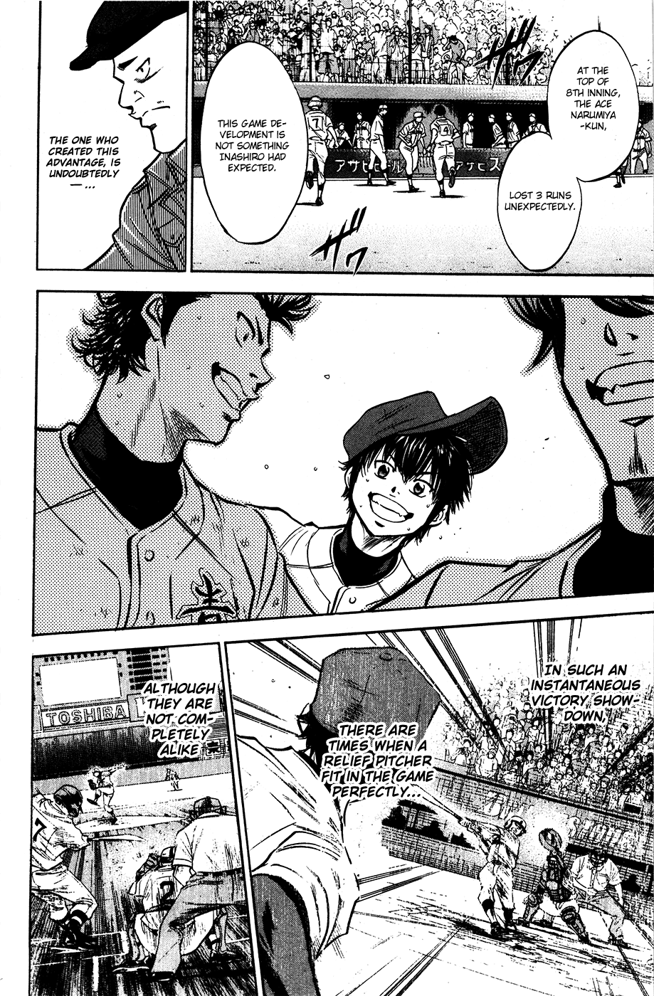 Daiya no A Chapter 179 page 8 - Chapter 179: Head and Spirit