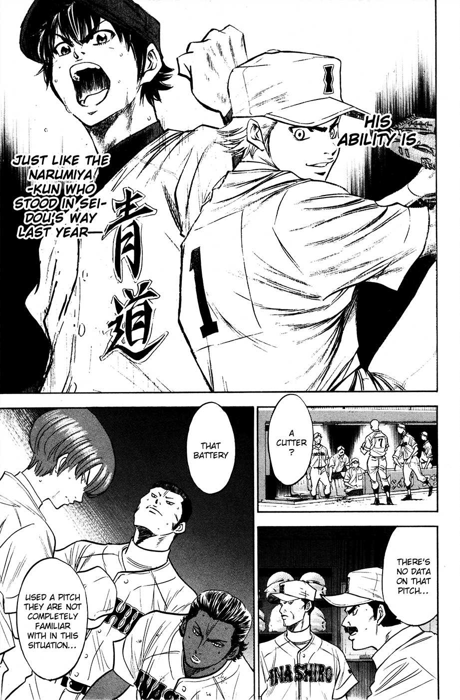 Daiya no A Chapter 179 page 9 - Chapter 179: Head and Spirit