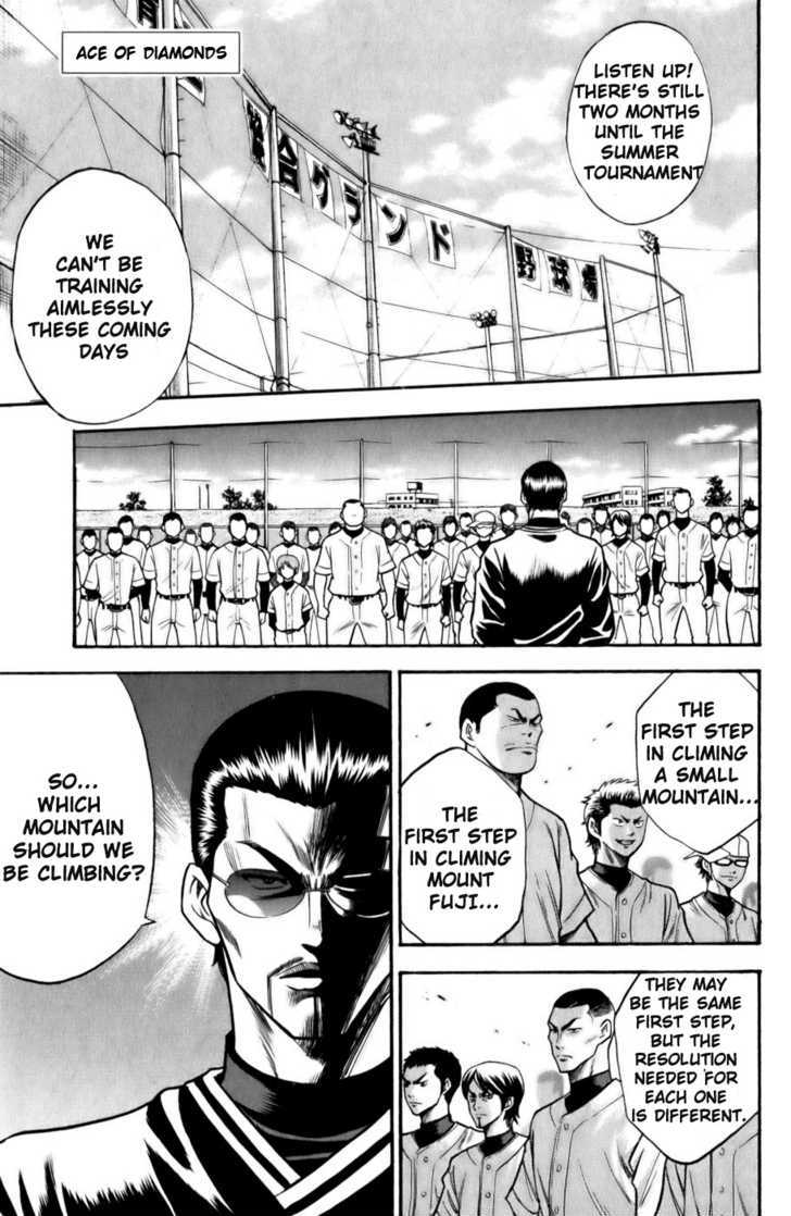 Daiya no A Chapter 18 page 1 - Chapter 18 : Japan's Mountain