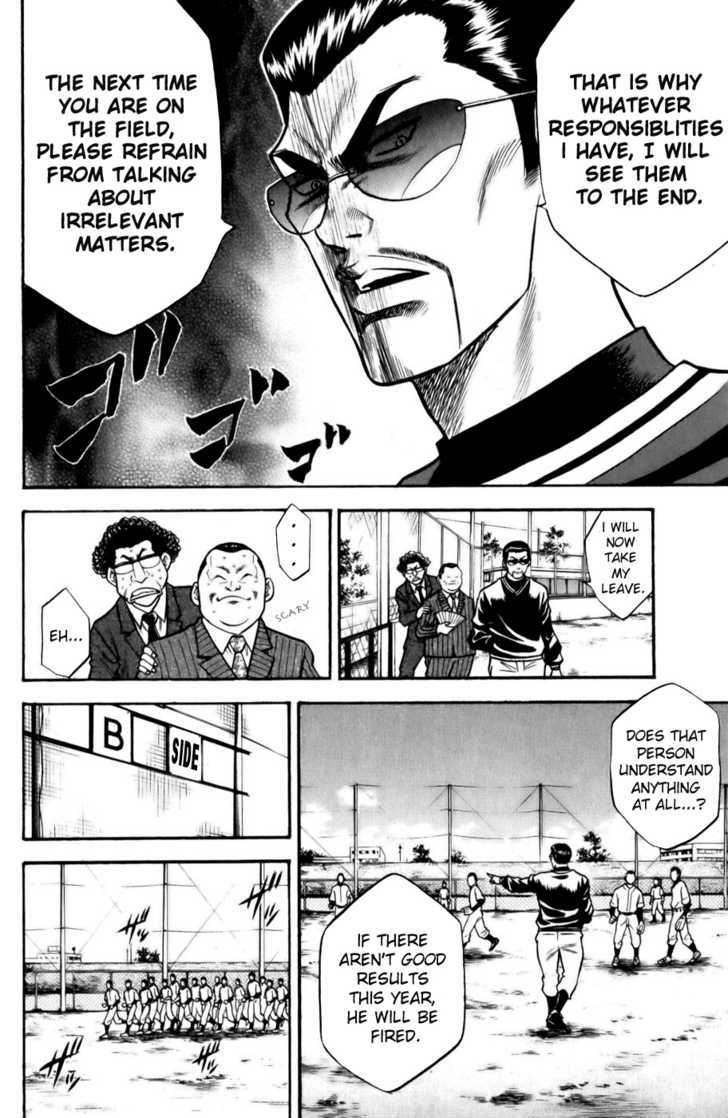 Daiya no A Chapter 18 page 11 - Chapter 18 : Japan's Mountain