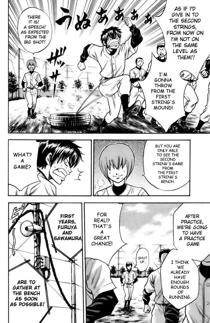 Daiya no A Chapter 18 page 13 - Chapter 18 : Japan's Mountain