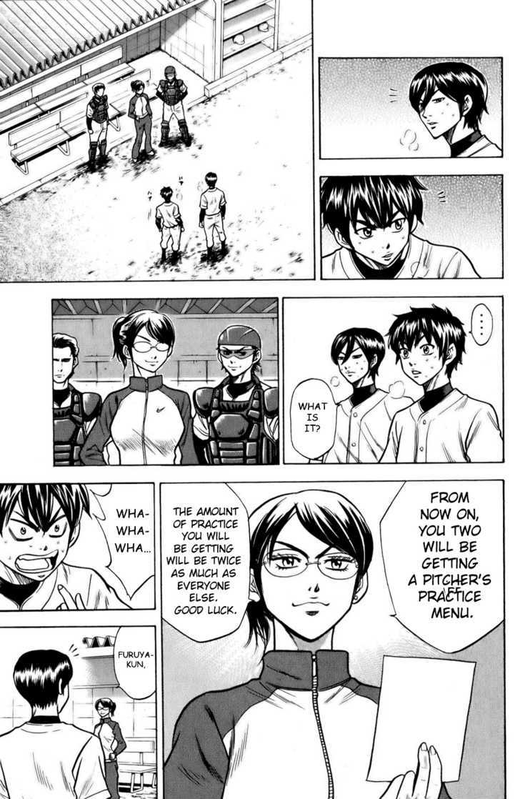 Daiya no A Chapter 18 page 14 - Chapter 18 : Japan's Mountain