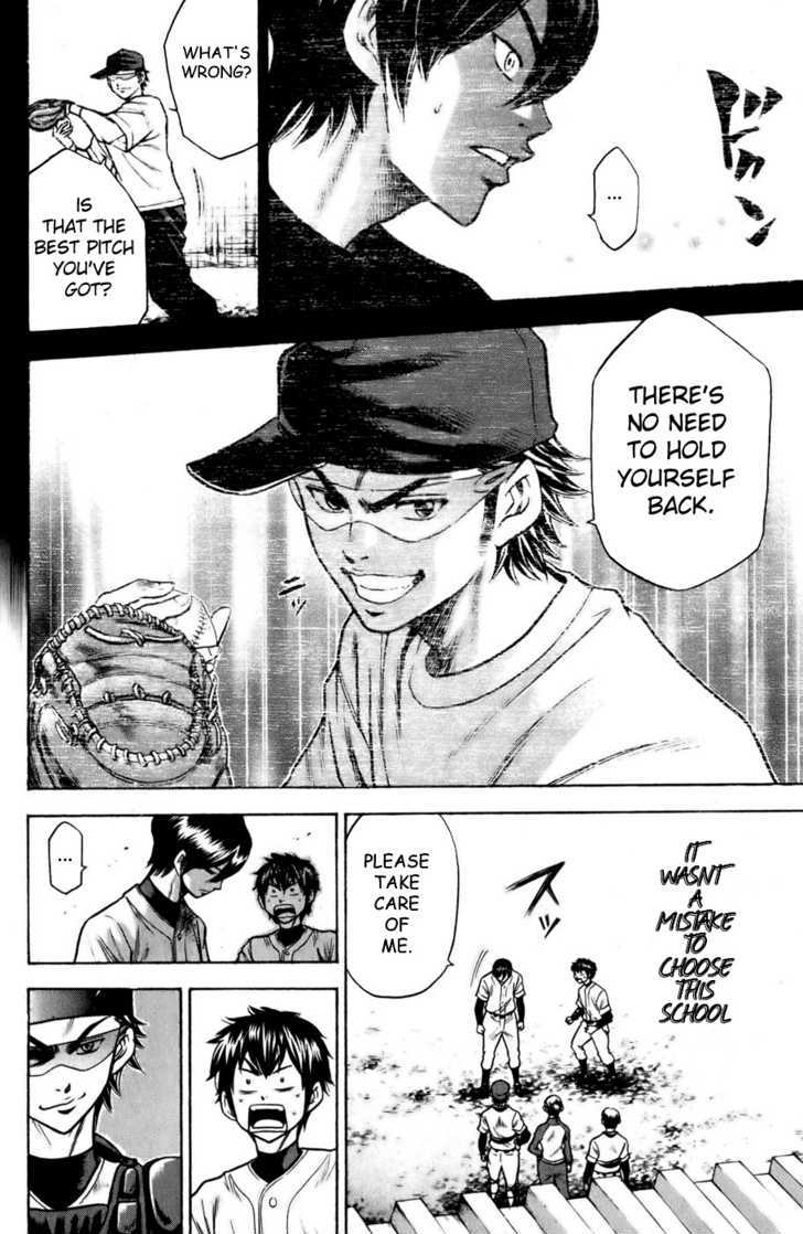 Daiya no A Chapter 18 page 17 - Chapter 18 : Japan's Mountain