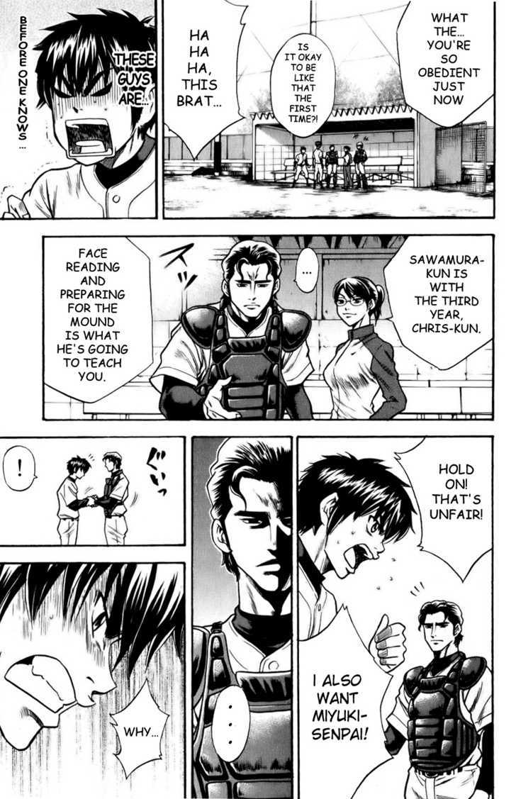 Daiya no A Chapter 18 page 18 - Chapter 18 : Japan's Mountain