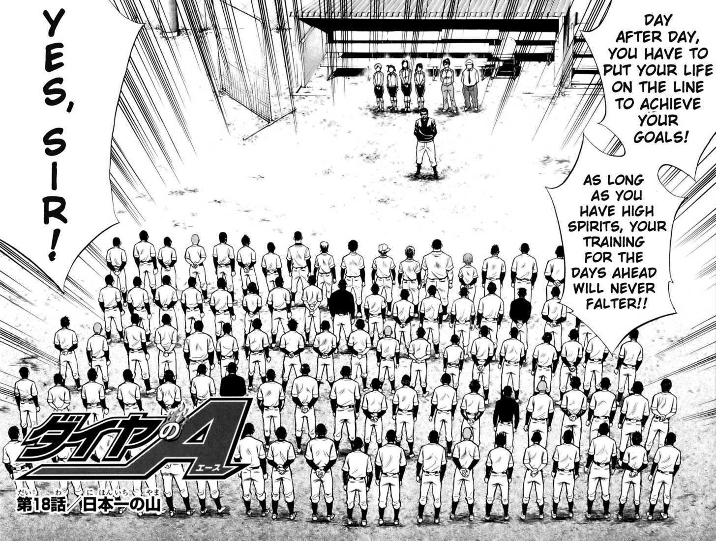 Daiya no A Chapter 18 page 2 - Chapter 18 : Japan's Mountain