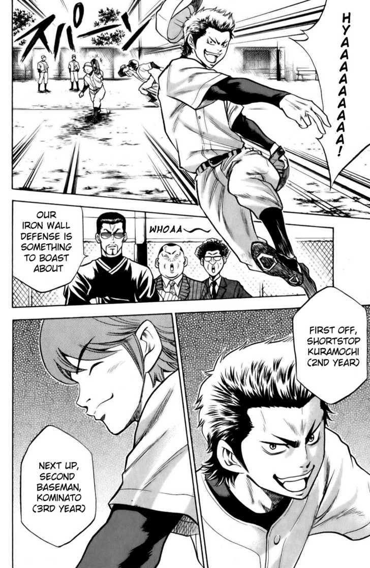 Daiya no A Chapter 18 page 5 - Chapter 18 : Japan's Mountain