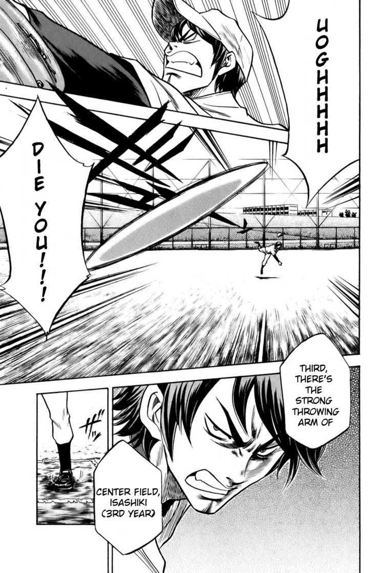 Daiya no A Chapter 18 page 6 - Chapter 18 : Japan's Mountain