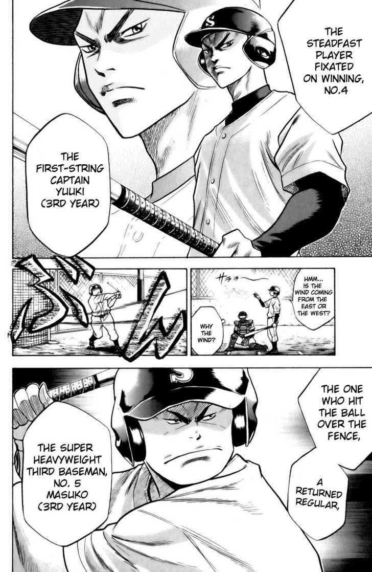 Daiya no A Chapter 18 page 7 - Chapter 18 : Japan's Mountain