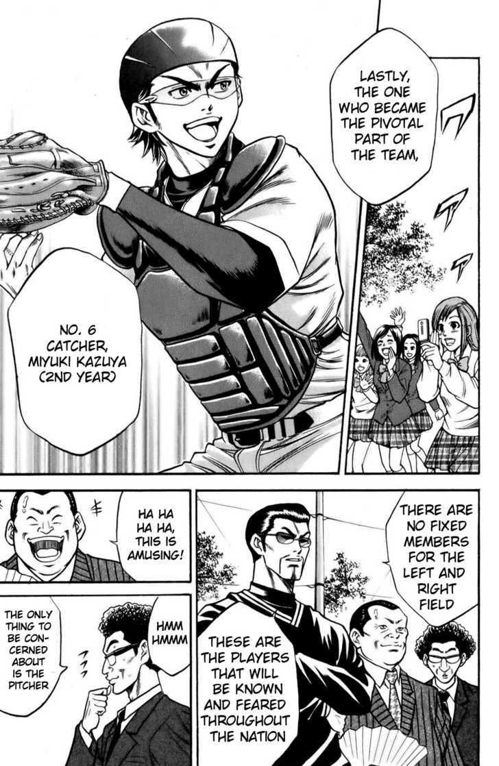 Daiya no A Chapter 18 page 8 - Chapter 18 : Japan's Mountain