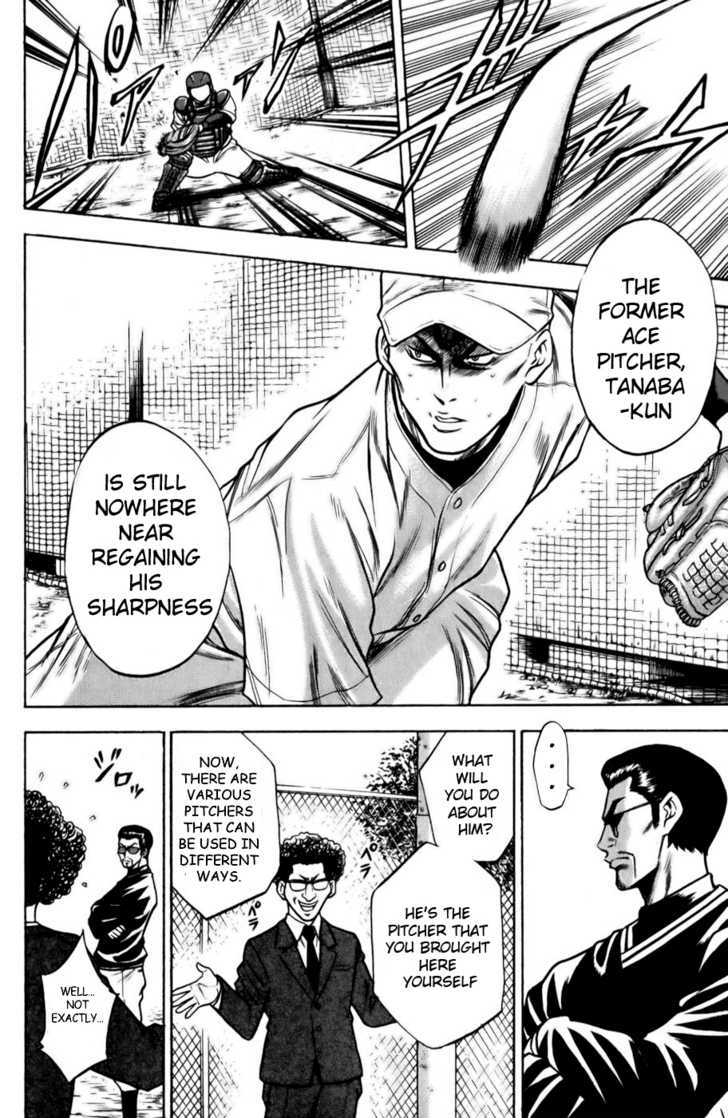 Daiya no A Chapter 18 page 9 - Chapter 18 : Japan's Mountain