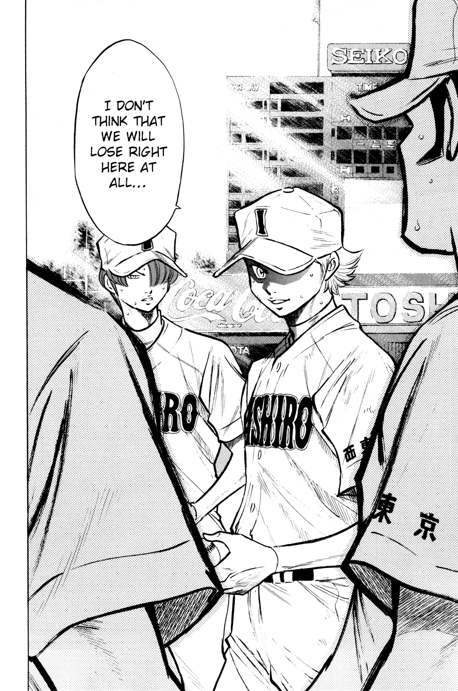 Daiya no A Chapter 180 page 12 - Chapter 180: Lonely Sun