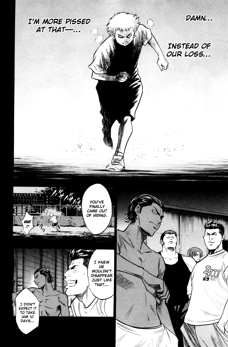 Daiya no A Chapter 180 page 20 - Chapter 180: Lonely Sun