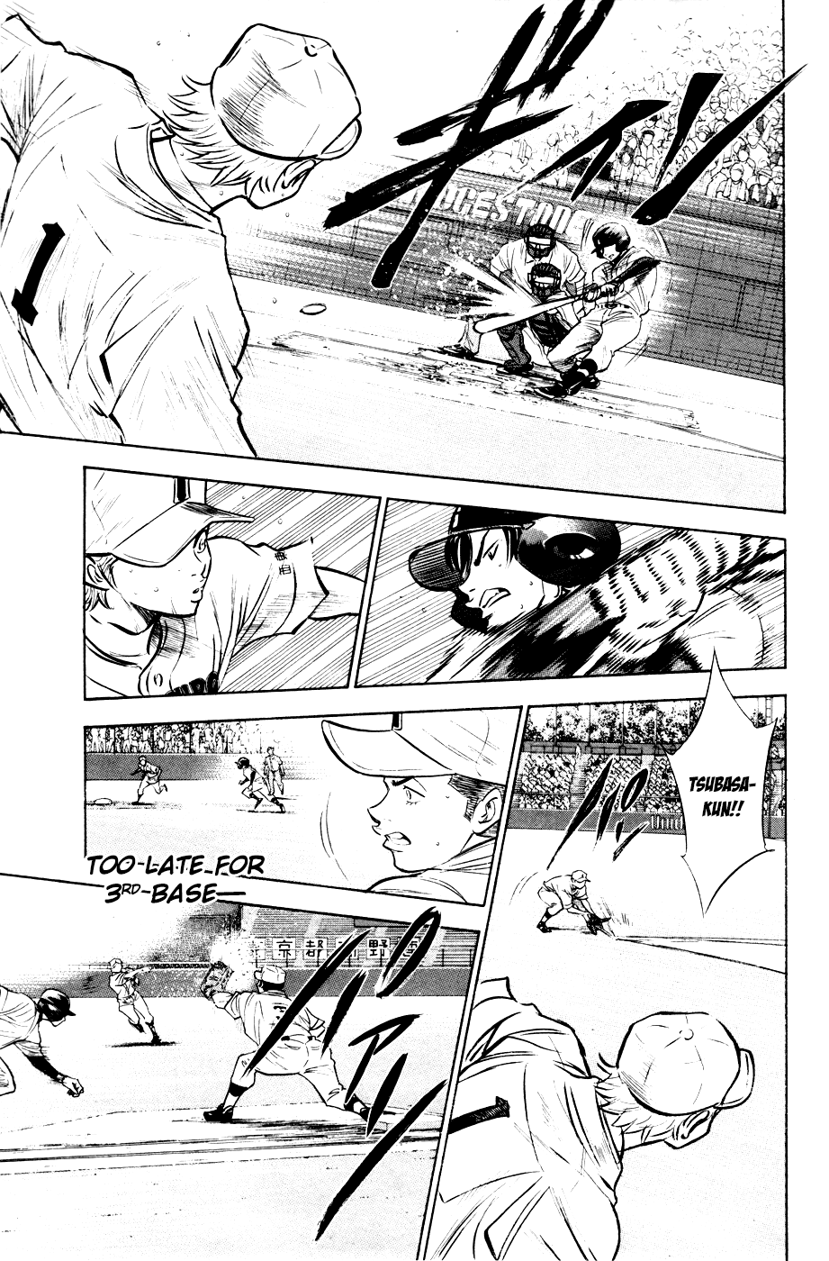 Daiya no A Chapter 180 page 5 - Chapter 180: Lonely Sun