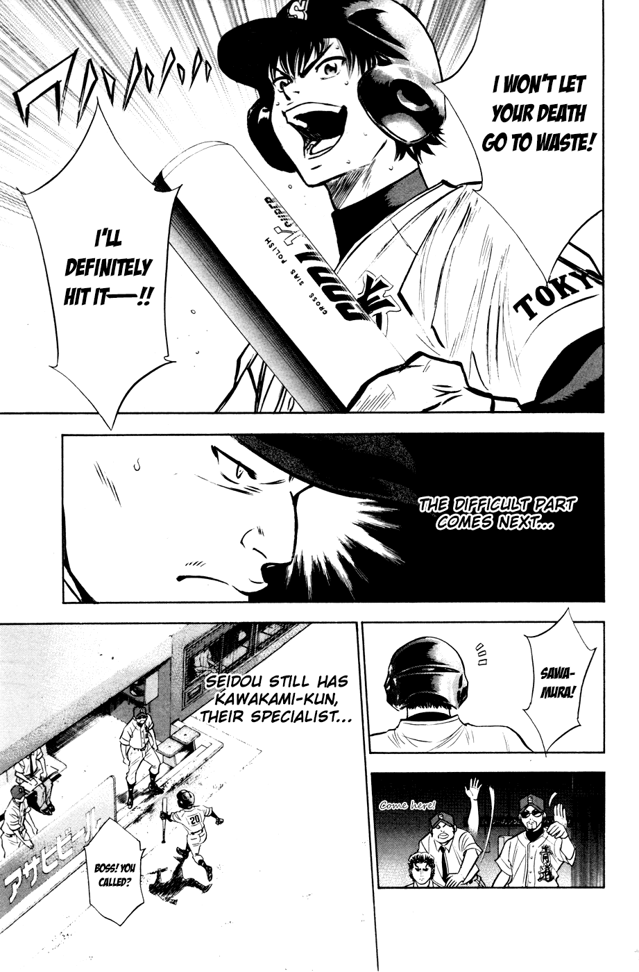 Daiya no A Chapter 180 page 7 - Chapter 180: Lonely Sun