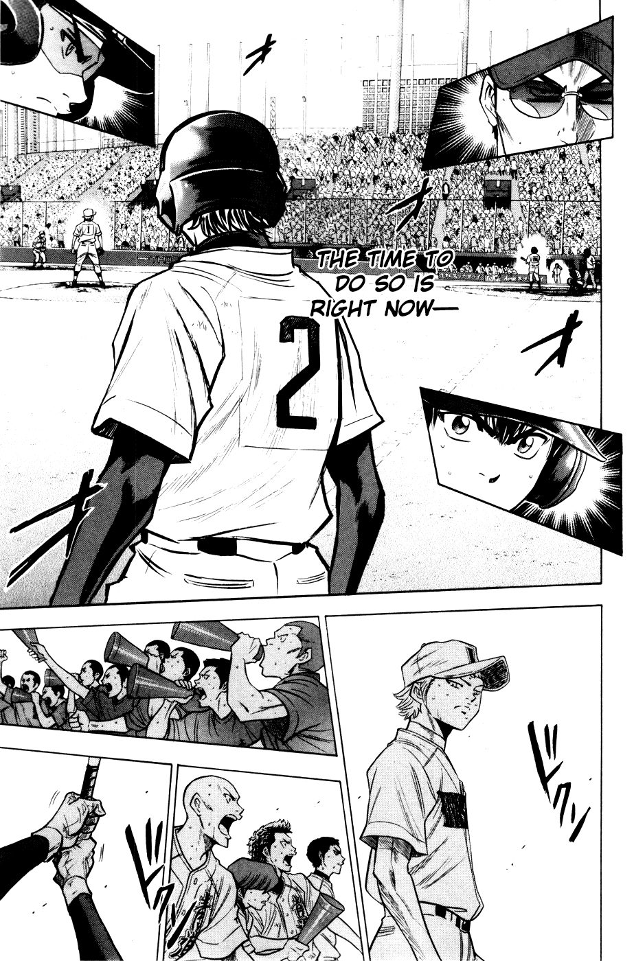 Daiya no A Chapter 181 page 11 - Chapter 181: Come to a Standstill